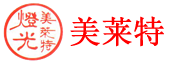 廣州市白云區(qū)石井美萊特舞臺(tái)燈光設(shè)備廠(chǎng)